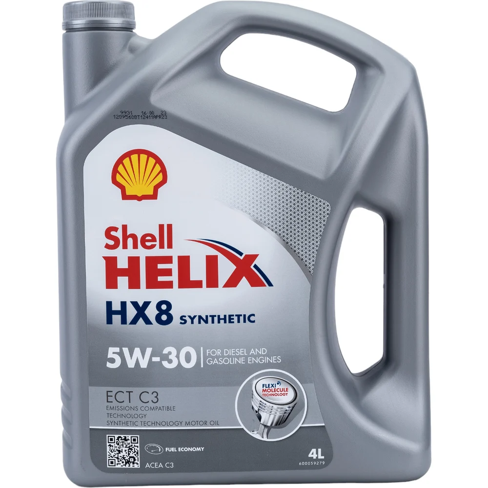 Масло моторное синтетическое SHELL 550045056