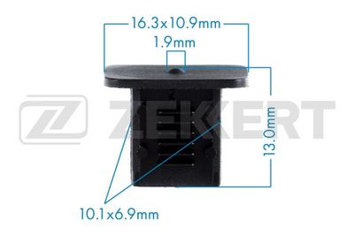 Клипса VAG 3578676469B9