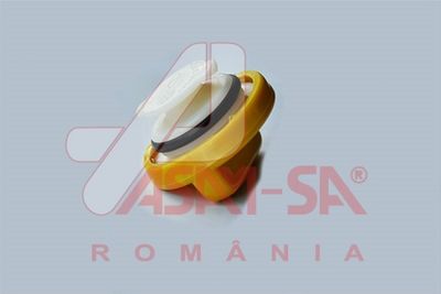 Крышка маслозаливной горловины RENAULT 8200062947