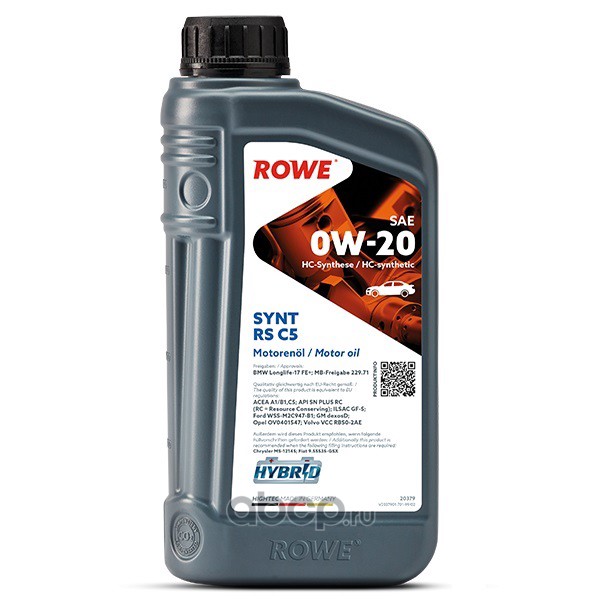 Масло моторное синтетическое ROWE 20379001099