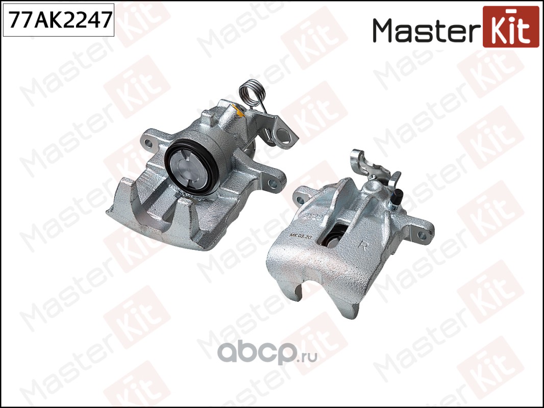 Суппорт тормозной задний правый MASTERKIT 77AK2247