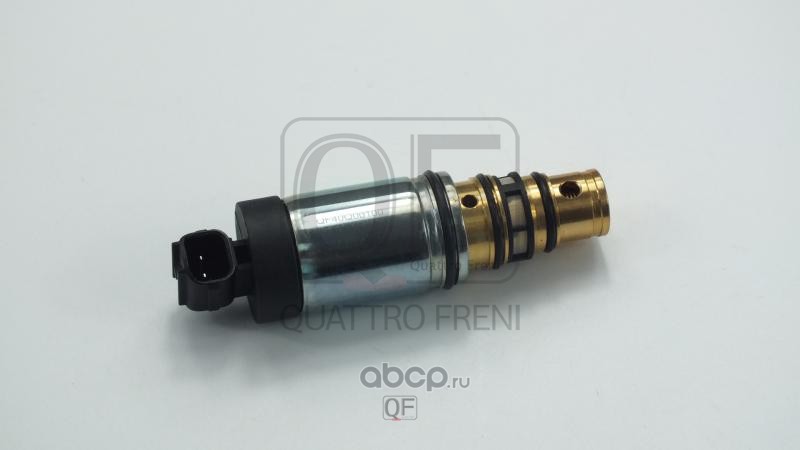 Клапан кондиционера QUATTRO FRENI QF40Q00100