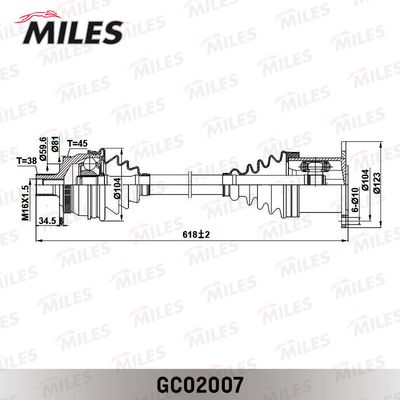 Привод в сборе правый Miles GC02007