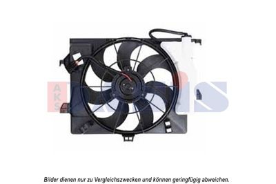 Вентилятор кондиционера в сборе DOOWON 253801R000