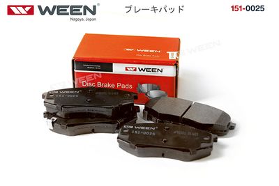 Колодки тормозные дисковые передние WEEN 1510025