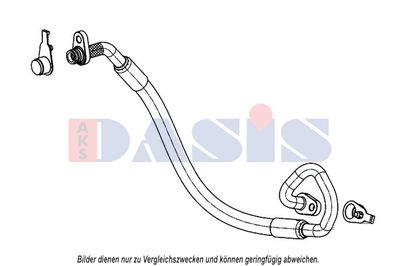 Трубка кондиционера Citroen/Peugeot 9677930480