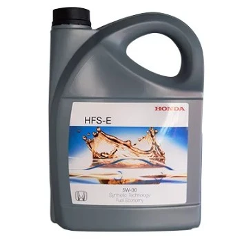 Масло моторное синтетическое HONDA 08232P99D4HMR