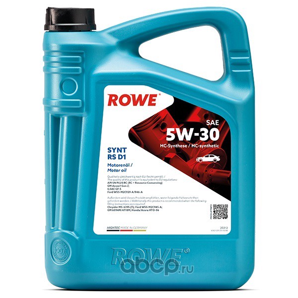 Масло моторное ROWE 20212005099