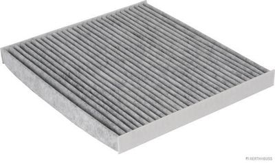 Фильтр салона AZUMI AC51002