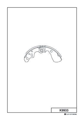 Колодки тормозные барабанные MK KASHIYAMA K9933