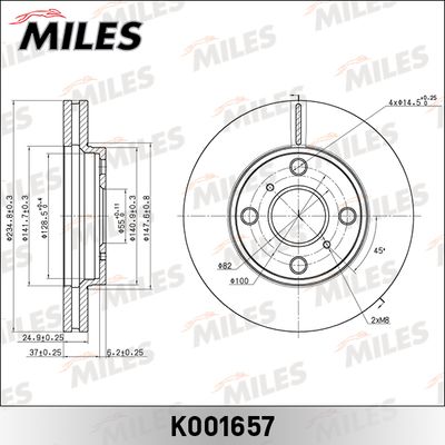Диск тормозной передний Miles K001657