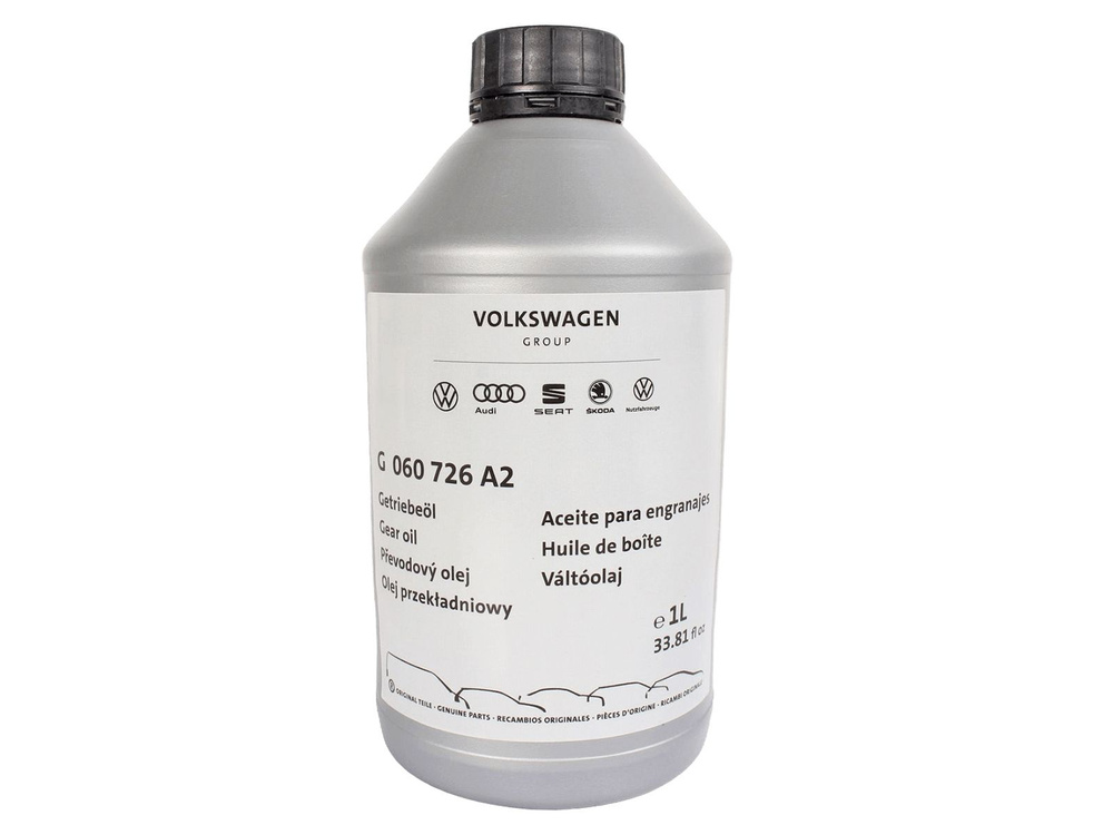 Масло трансмиссионное VAG G060726A2