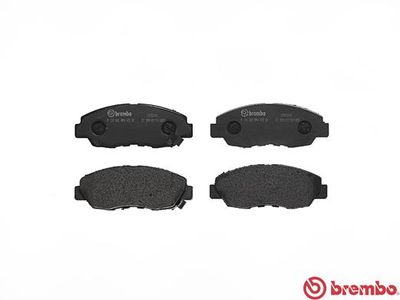 Колодки тормозные дисковые передние BESER 3931