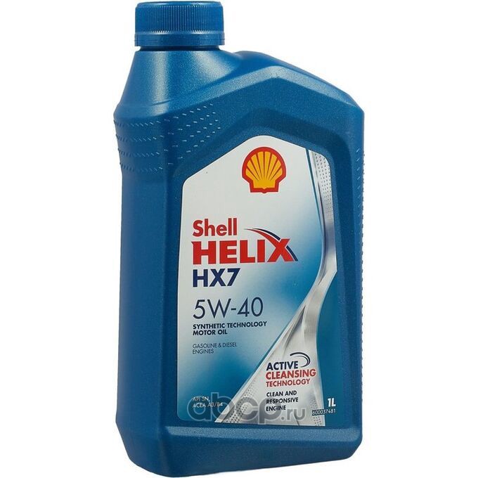 Масло моторное SHELL 550040312