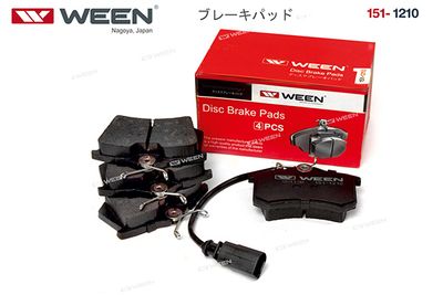 Колодки тормозные дисковые WEEN 1511210