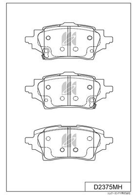 Колодки тормозные задние с антискрипной пластиной MK KASHIYAMA D2375MH