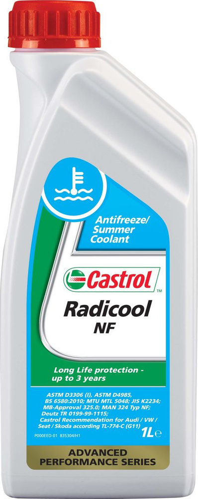 Антифриз CASTROL 15C2AF
