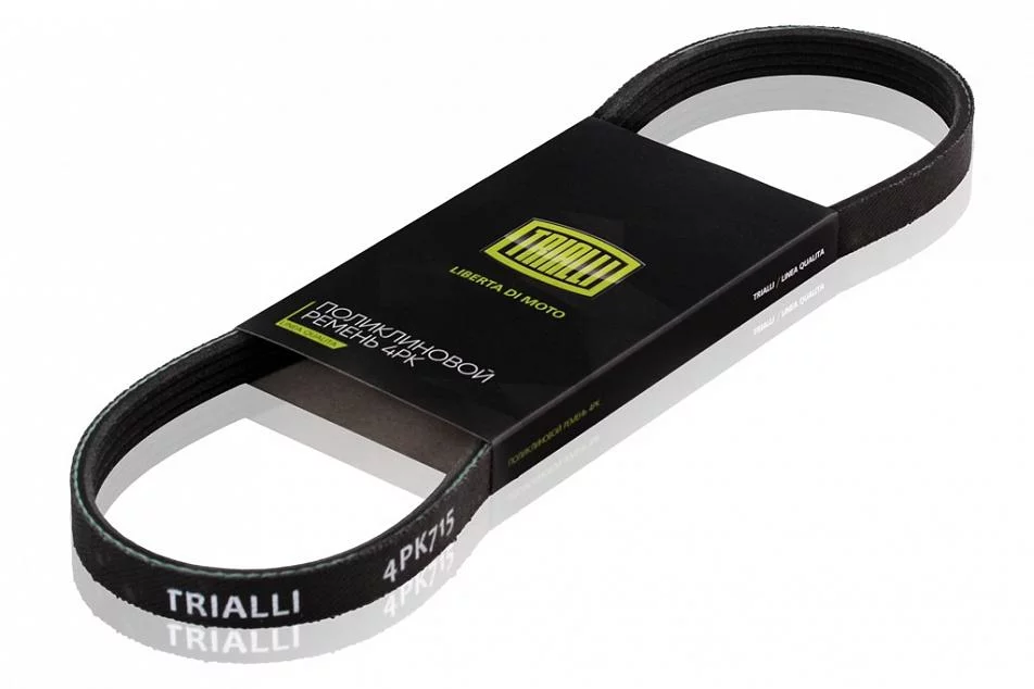 Ремень приводной TRIALLI 4PK648