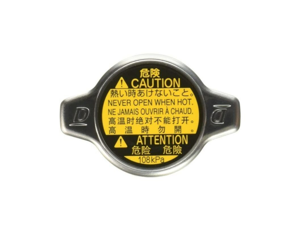 Крышка радиатора TOYOTA 1640131650