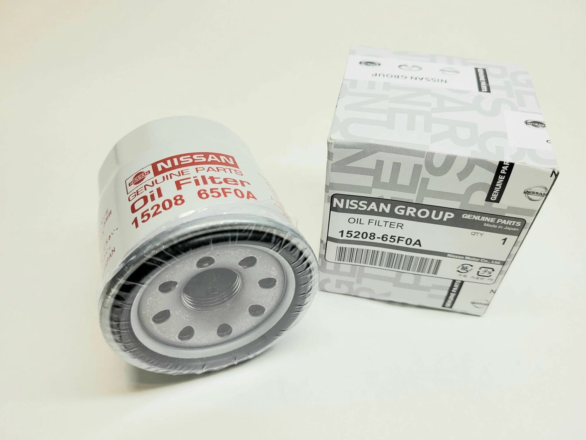 Фильтр масляный NISSAN 1520865F0A