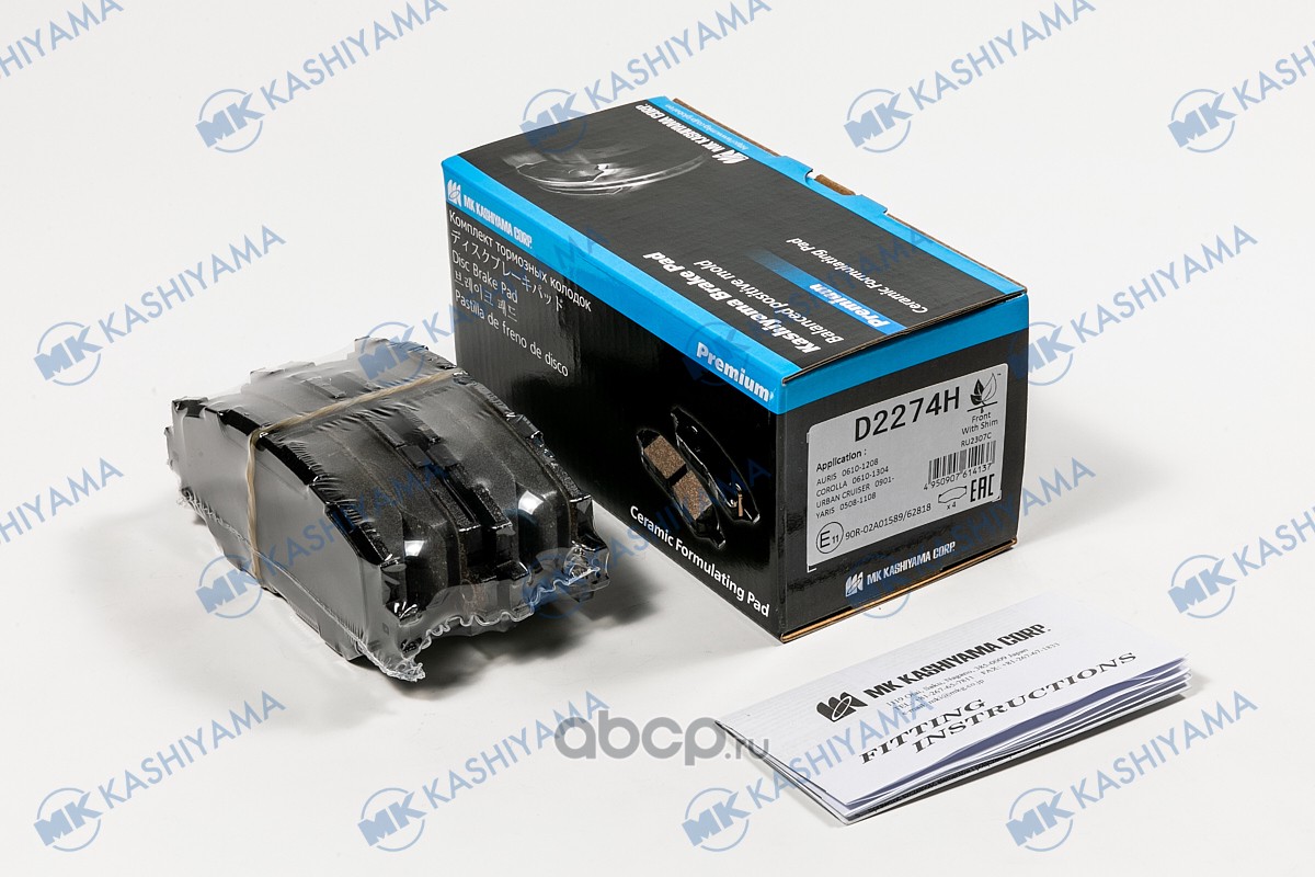 Колодки тормозные передние MK KASHIYAMA D2274H
