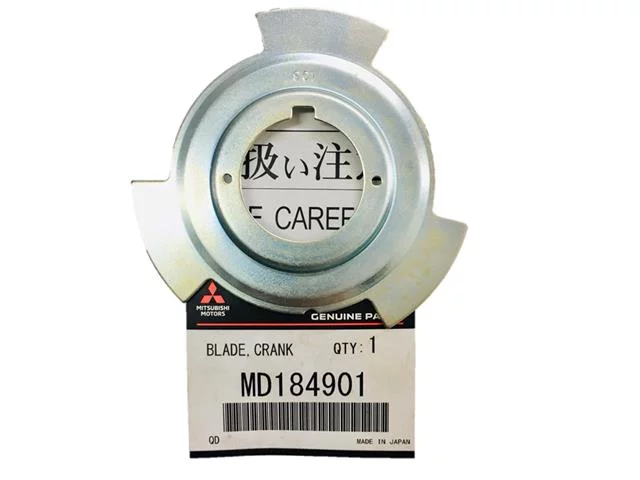 Шайба шкива коленвала MITSUBISHI MD184901