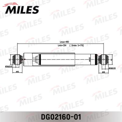 Амортизатор задний Miles DG0216001