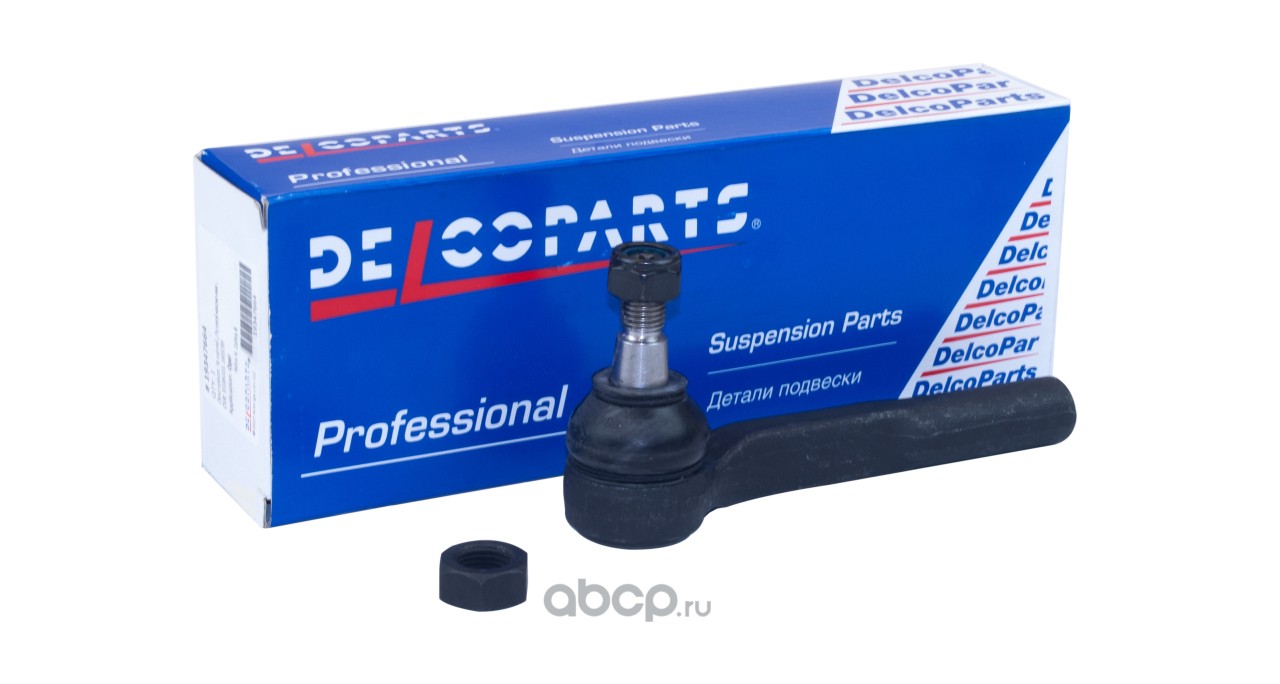 Наконечник рулевой левый DELCOPARTS 19347664