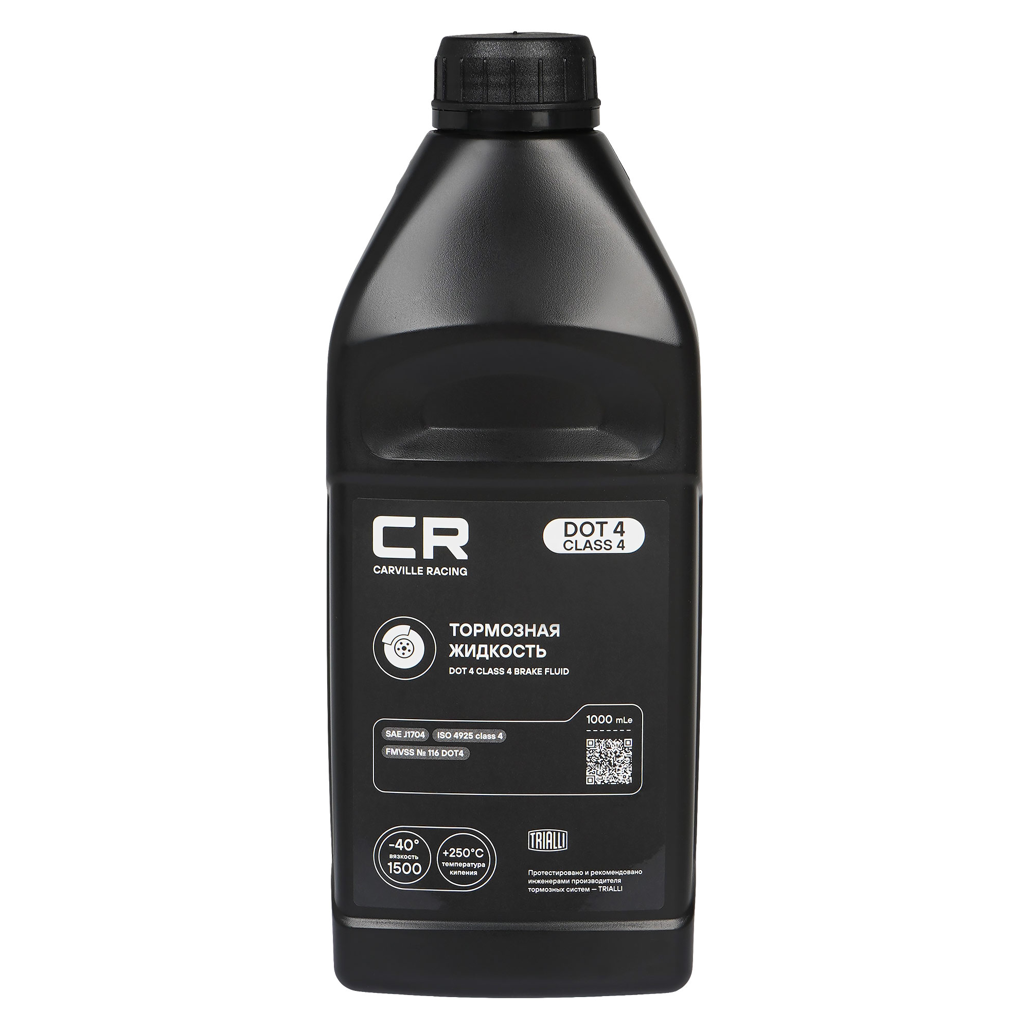 Жидкость тормозная Carville Racing L4250811
