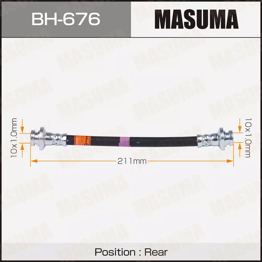 Шланг тормозной Masuma BH676