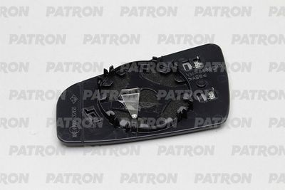 Стекло зеркала правое с подогревом выпуклое PATRON PMG2825G02