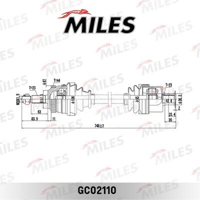 Привод в сборе правый Miles GC02110