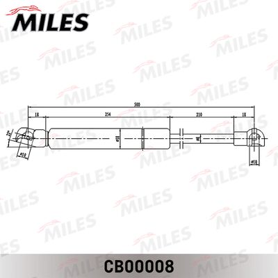 Амортизатор багажника Miles CB00008