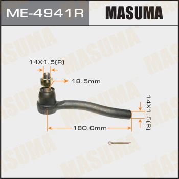 Наконечник рулевой тяги Masuma ME4941R