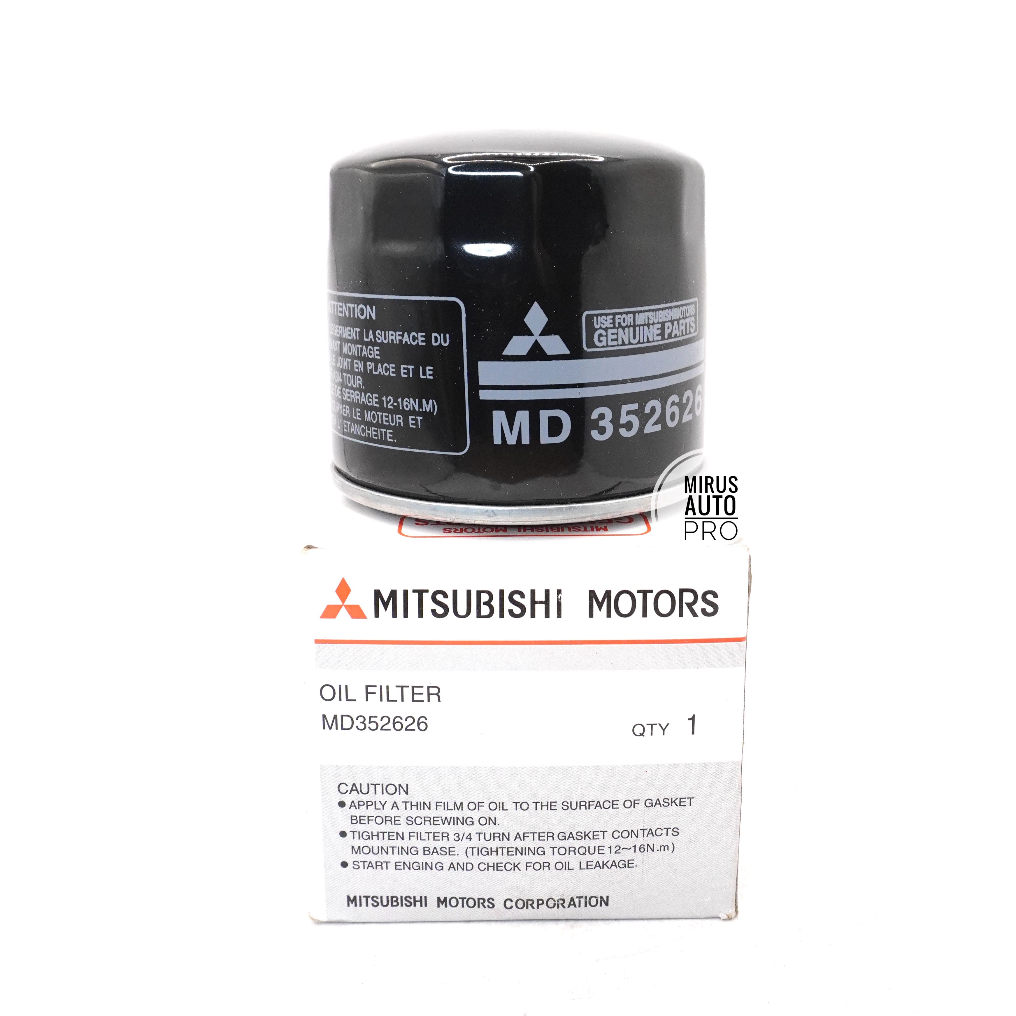 Фильтр масляный MITSUBISHI MD352626