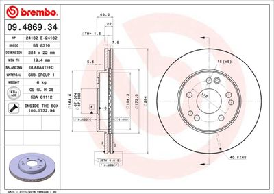 Диск тормозной передний вентилируемый BREMBO 09486934