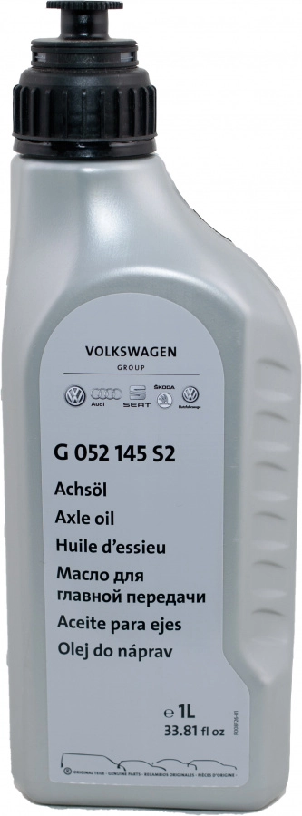 Масло трансмиссионное синтетическое VAG G052145S2