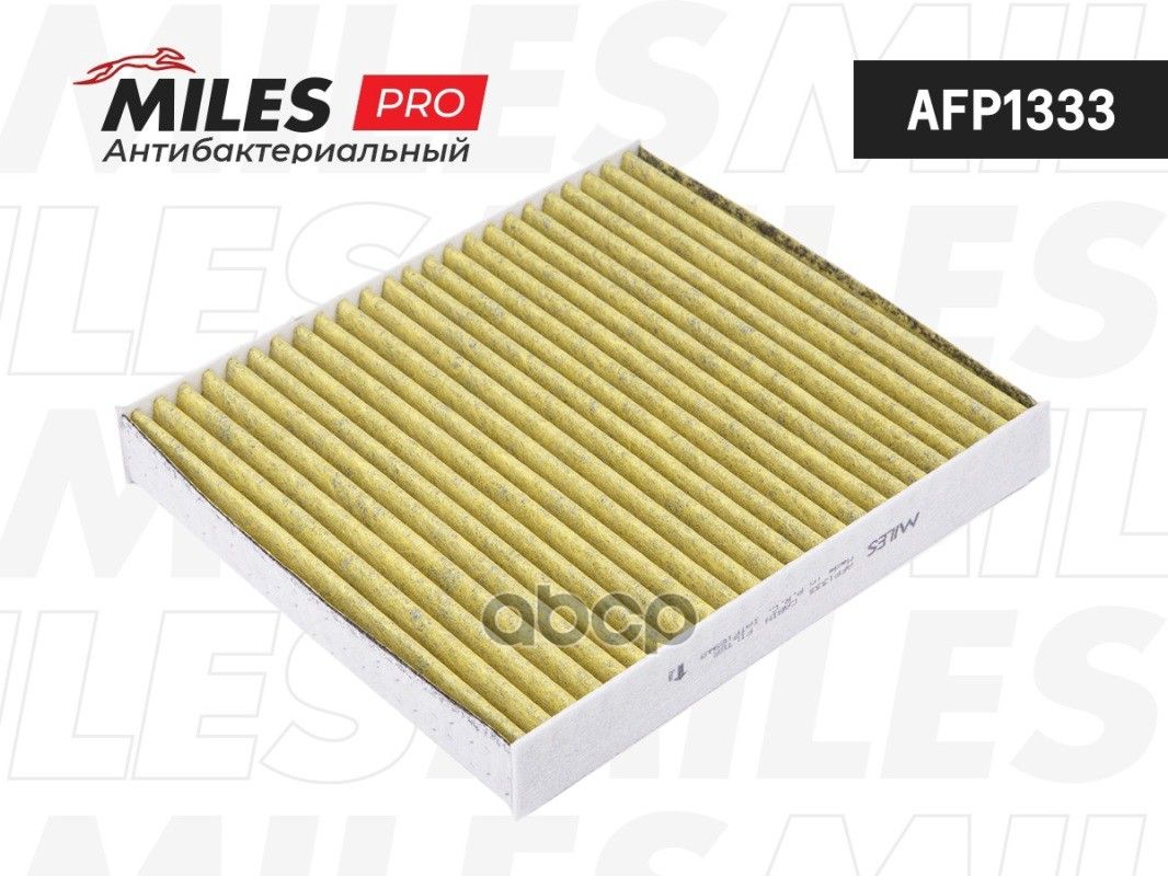 Фильтр салона Miles AFP1333