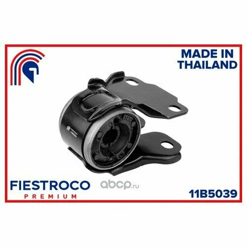 Сайлентблок FIESTROCO 11B5039