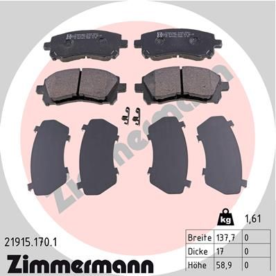 Колодки тормозные дисковые комплект ZIMMERMANN 219151701