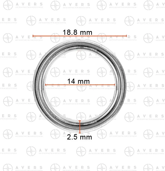 Кольцо уплотнительное AVERS MD050317