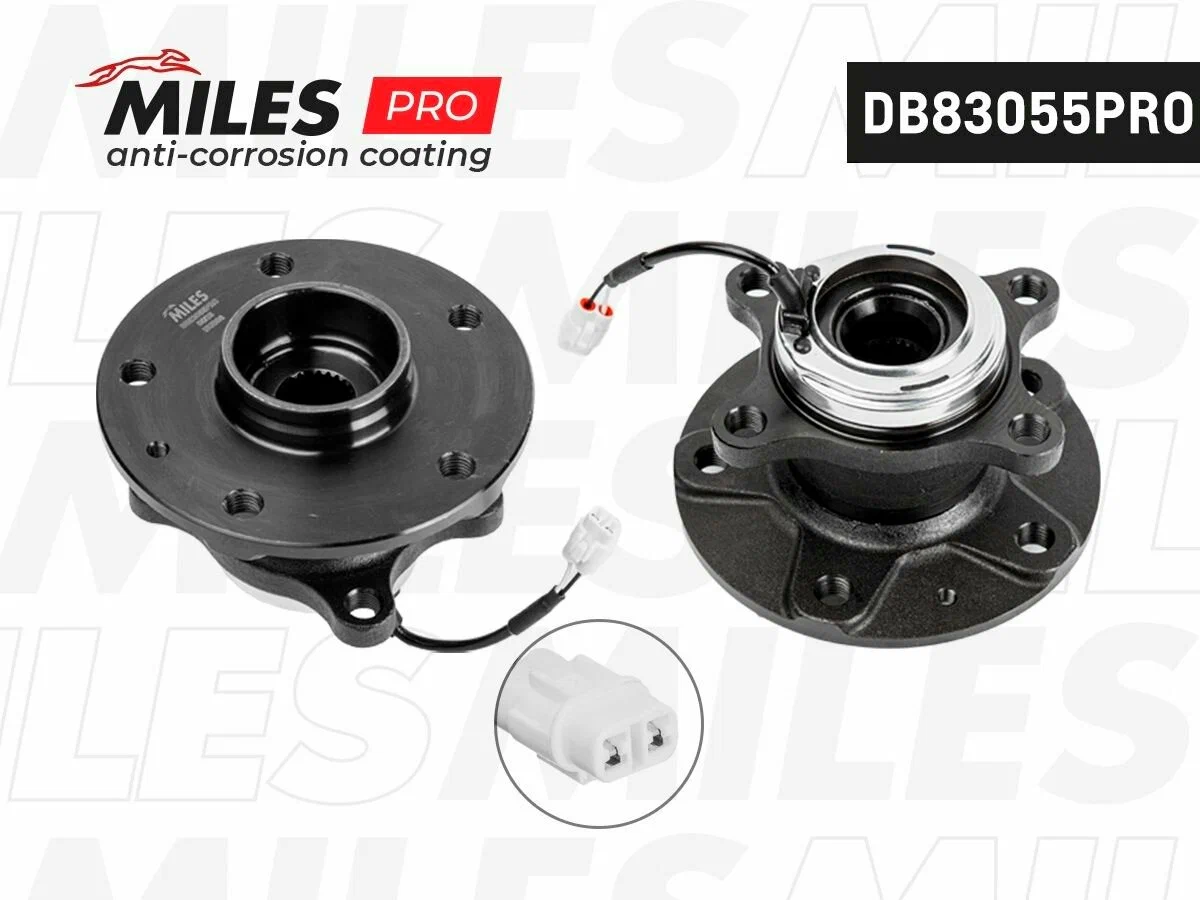 Ступица задняя с подшипником Miles DB83055PRO