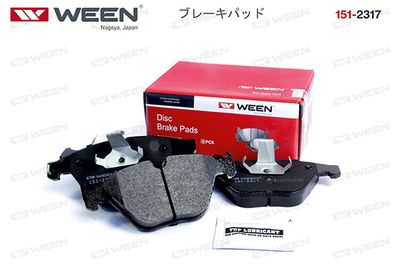 Колодки тормозные дисковые передние WEEN 1512317
