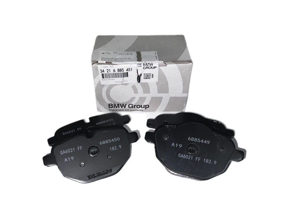 Колодки тормозные задние BMW 34216885451