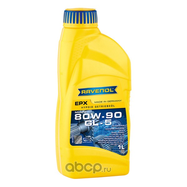 Масло трансмиссионное минеральное RAVENOL 1223205001