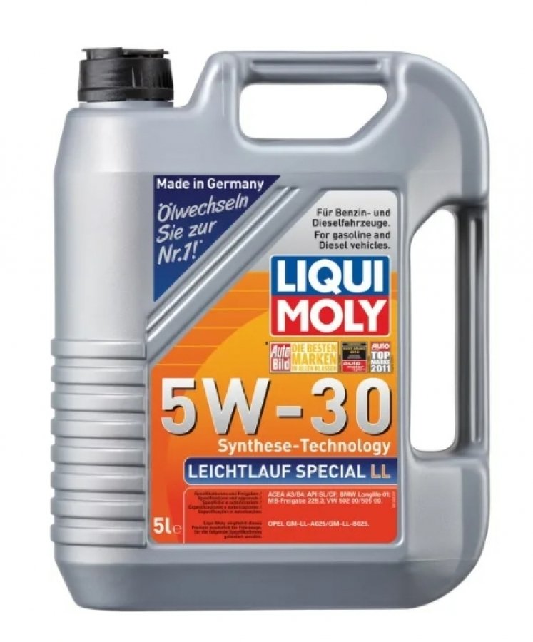 Масло моторное LIQUI MOLY 8055