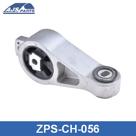 Подушка ДВС верхняя правая NTY ZPSCH056