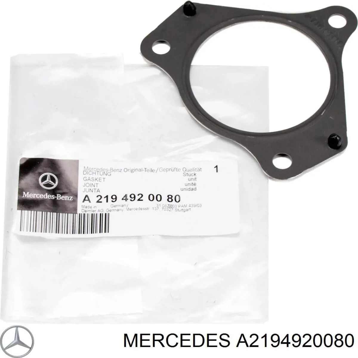 Прокладка турбокомпрессора Mercedes A2194920080