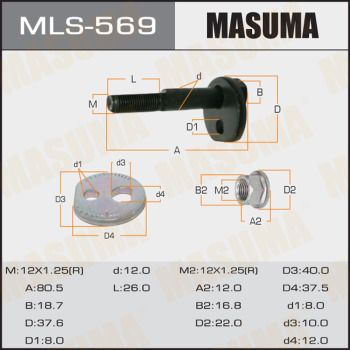 Болт-эксцентрик Masuma MLS569