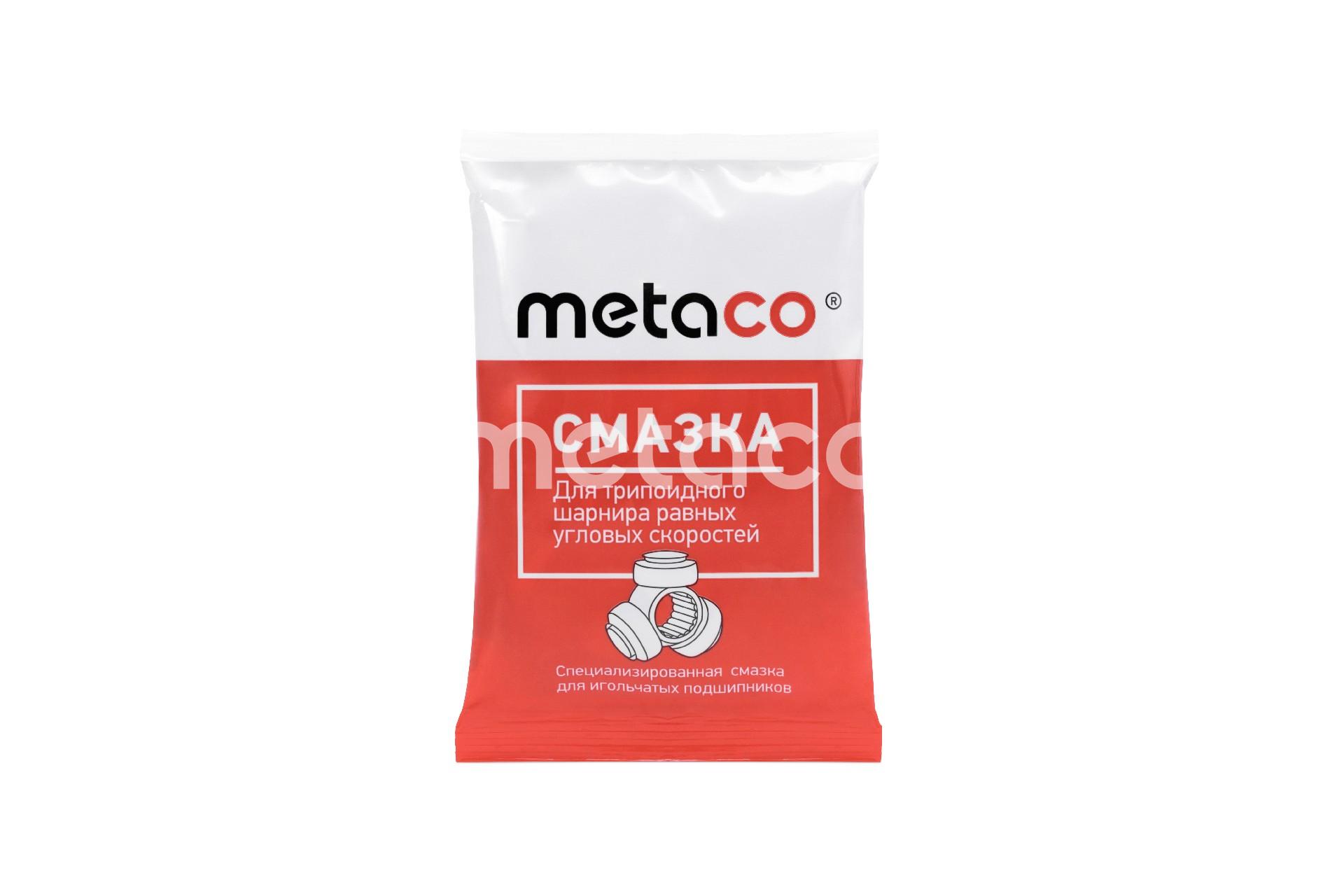 Смазка ШРУС METACO 10002080